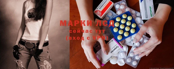 прущий лед Фёдоровский
