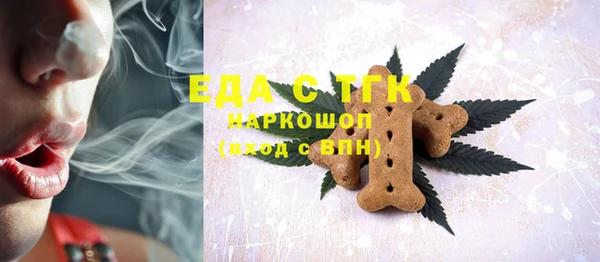 меф VHQ Баксан
