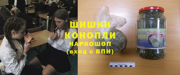 меф VHQ Баксан