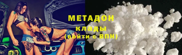 jwh Беломорск