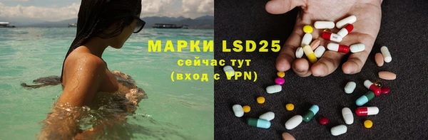 меф Тольятти