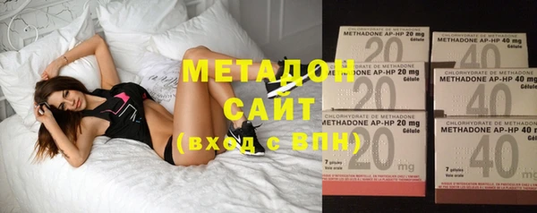 apvp Белоозёрский