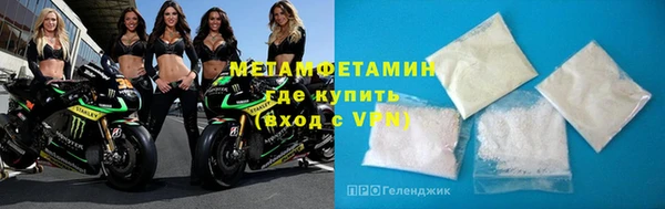 прущий лед Фёдоровский