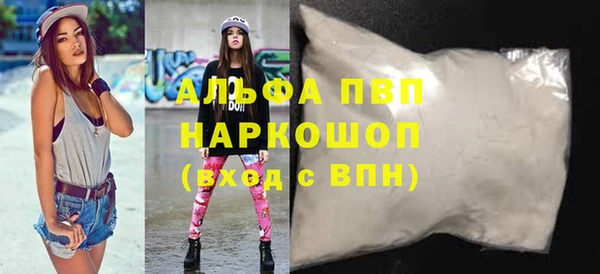 меф VHQ Баксан