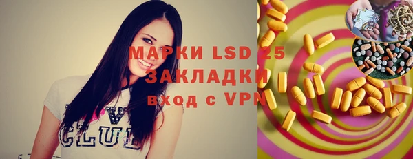 apvp Белоозёрский