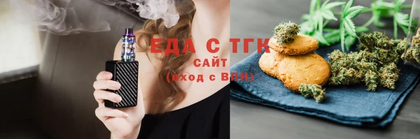 jwh Беломорск