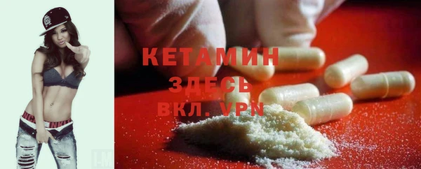 меф VHQ Баксан