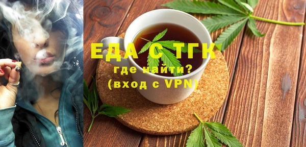 меф VHQ Баксан