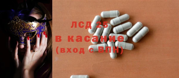 меф VHQ Баксан