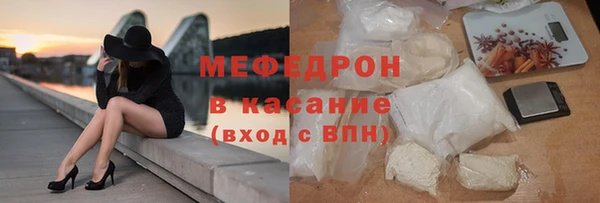 амф Нестеровская
