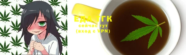 меф VHQ Баксан