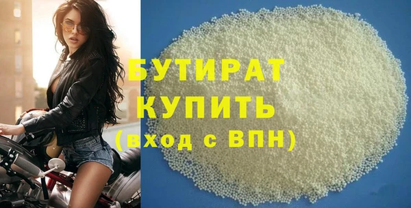 прущий лед Фёдоровский