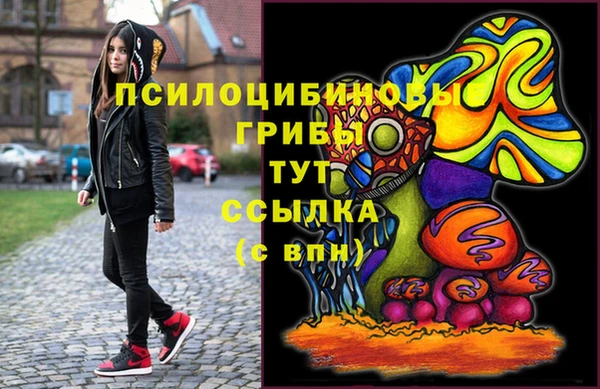 меф VHQ Баксан