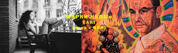 меф VHQ Баксан
