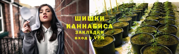 соль курить ск Балабаново