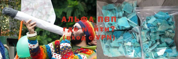 Альфа ПВП Калининец
