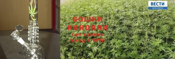 MDMA Premium VHQ Балахна